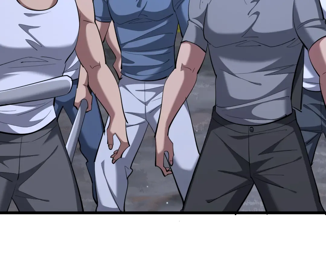第226话  第41页