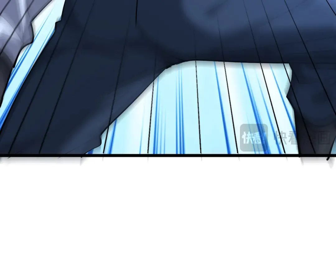 第226话  第59页