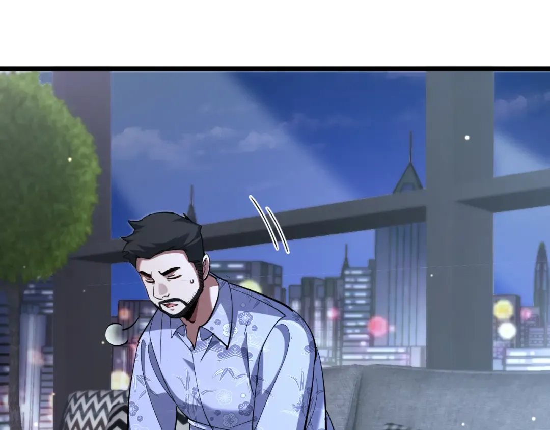 第226话  第71页