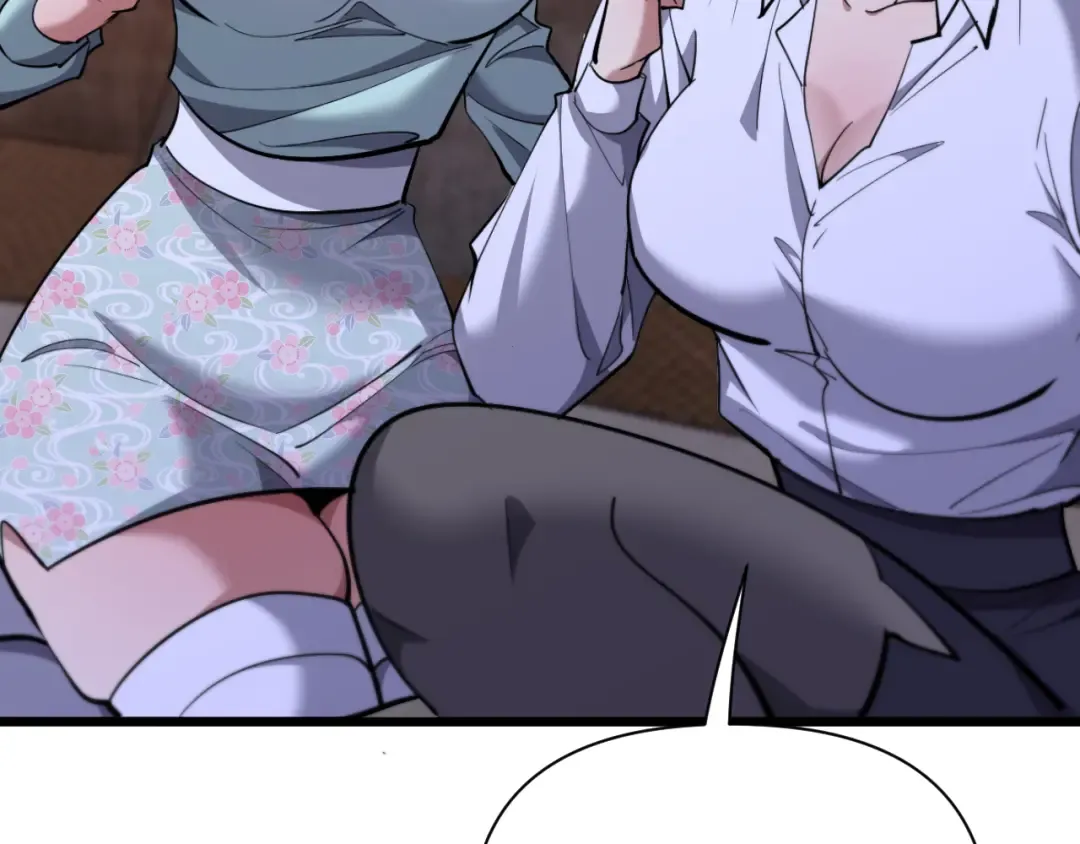 第226话  第95页