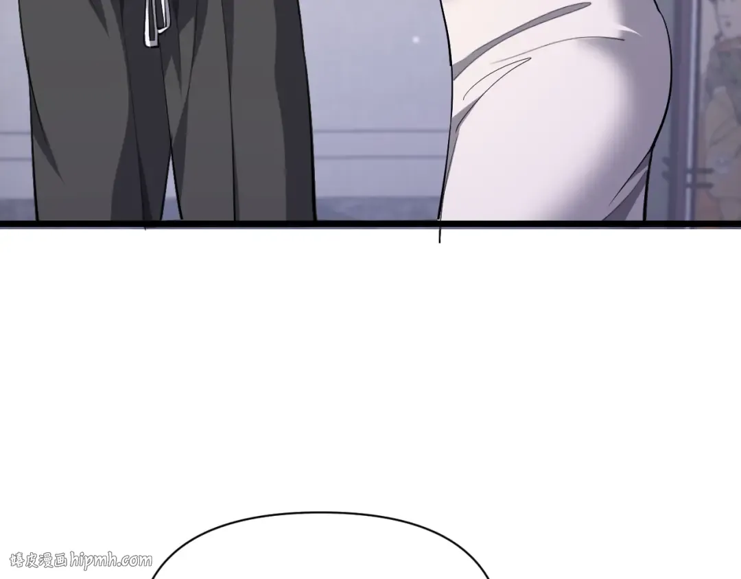 第226话  第120页