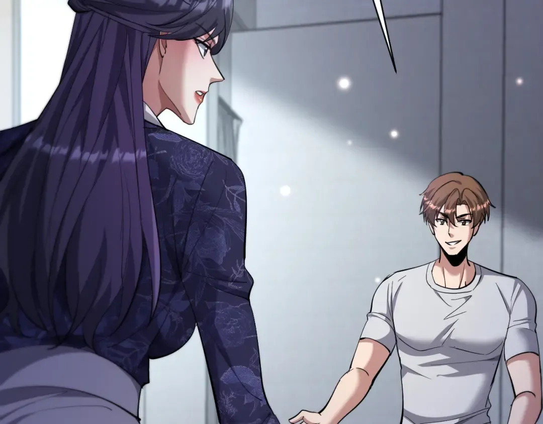 第226话  第124页