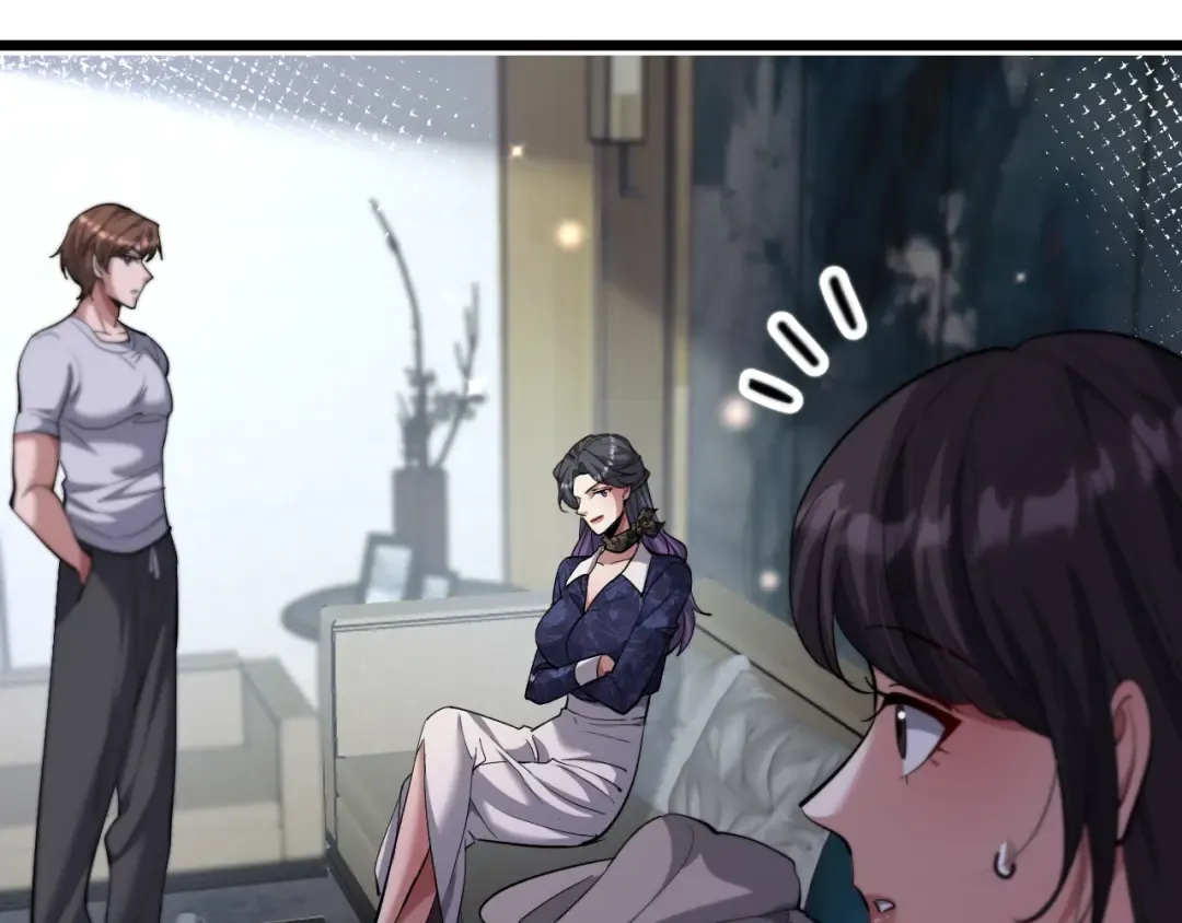 第226话  第142页