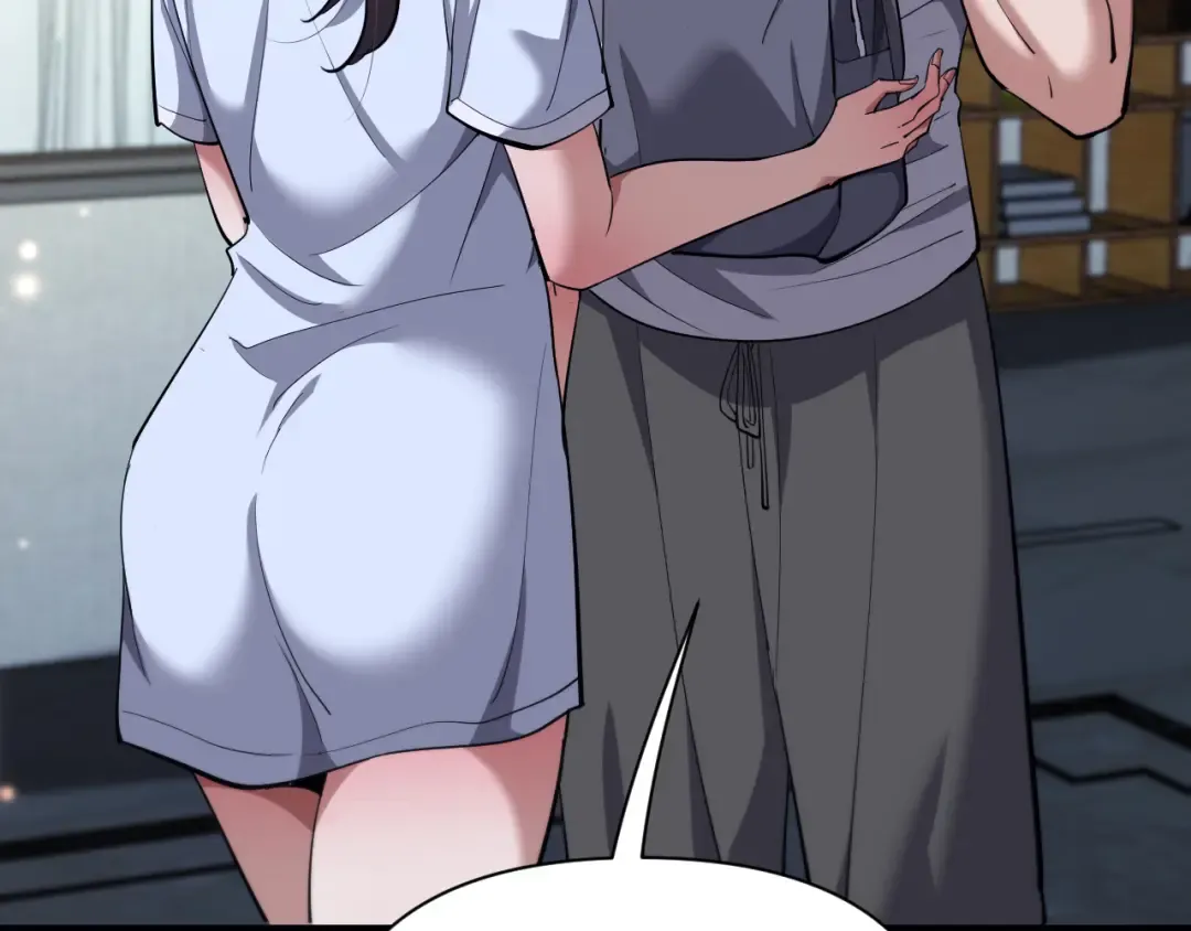 第227话 所谓照顾 第5页
