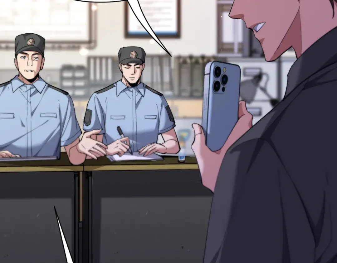 第227话 所谓照顾 第31页