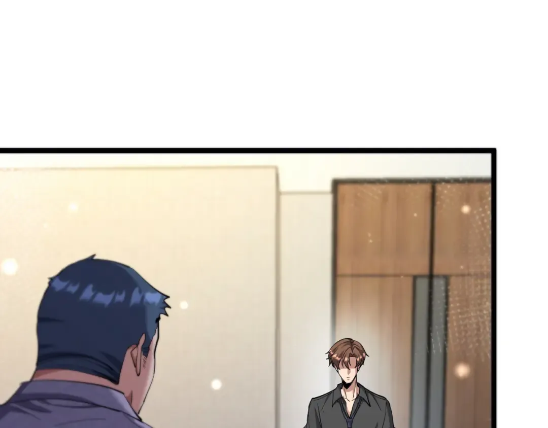 第227话 所谓照顾 第44页