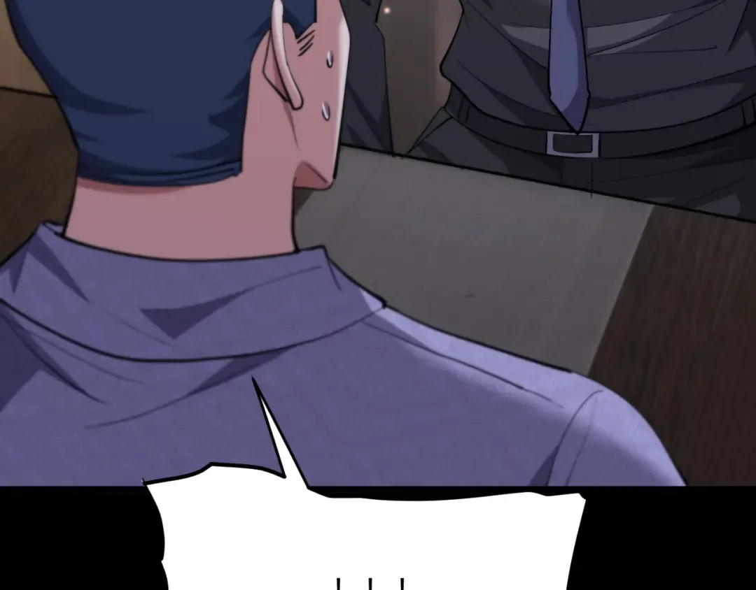 第227话 所谓照顾 第75页