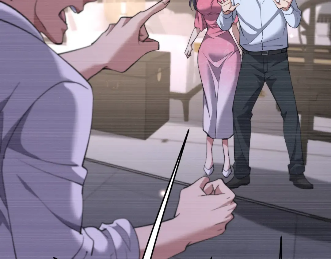 第227话 所谓照顾 第87页