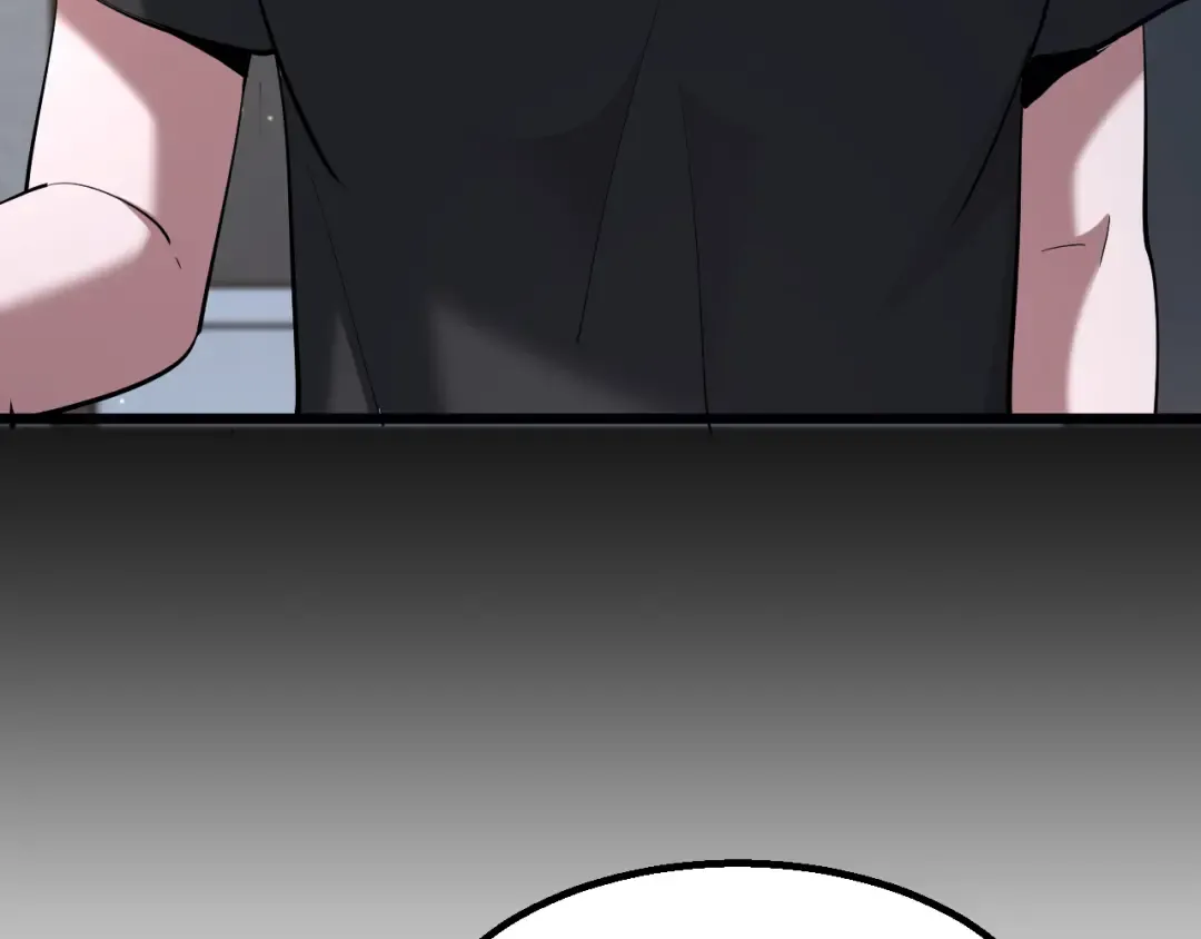 第227话 所谓照顾 第100页