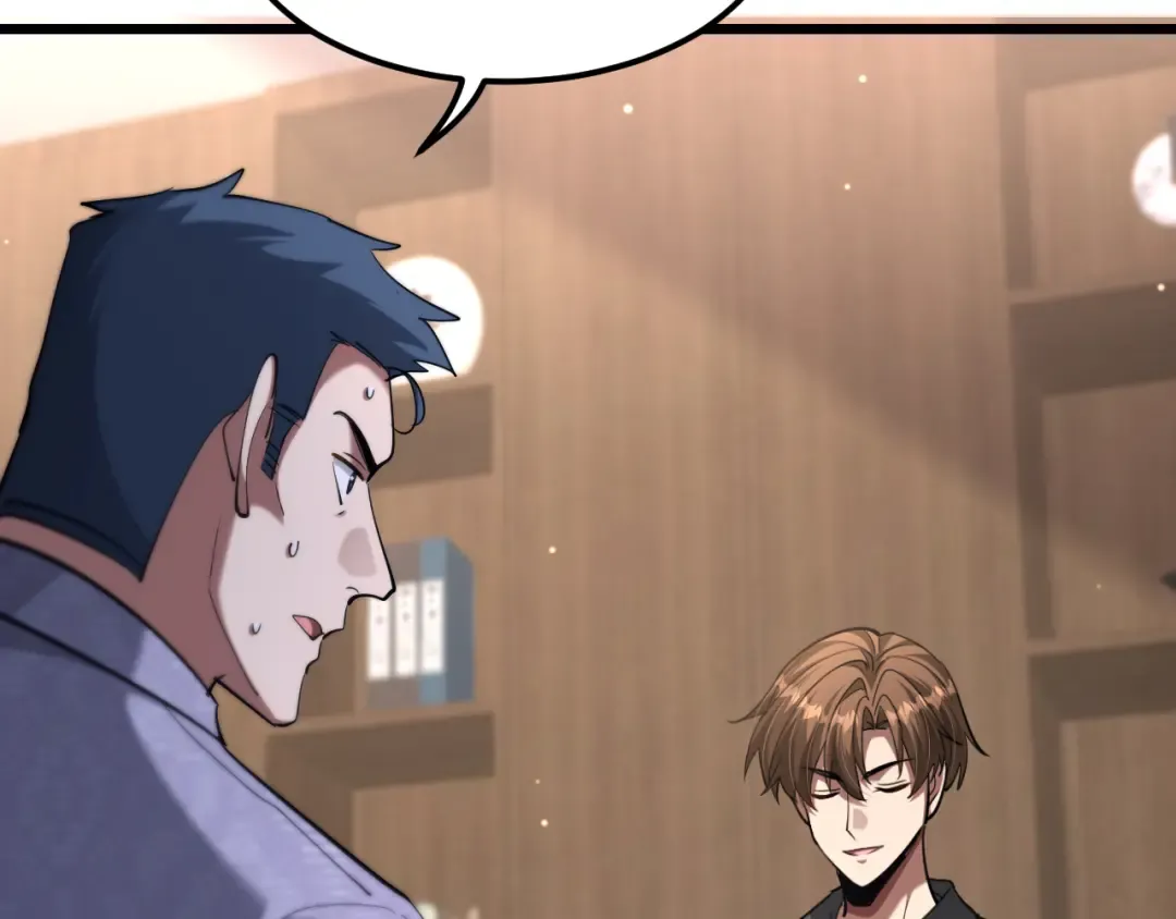 第227话 所谓照顾 第110页