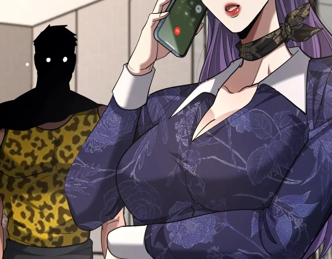 第227话 所谓照顾 第143页