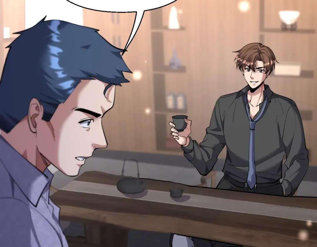 第228话 诱捕 第6页