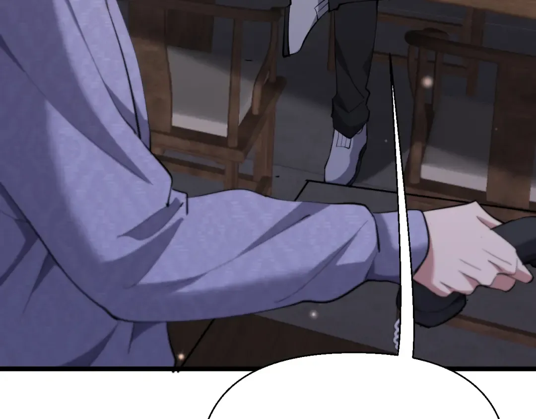 第228话 诱捕 第7页