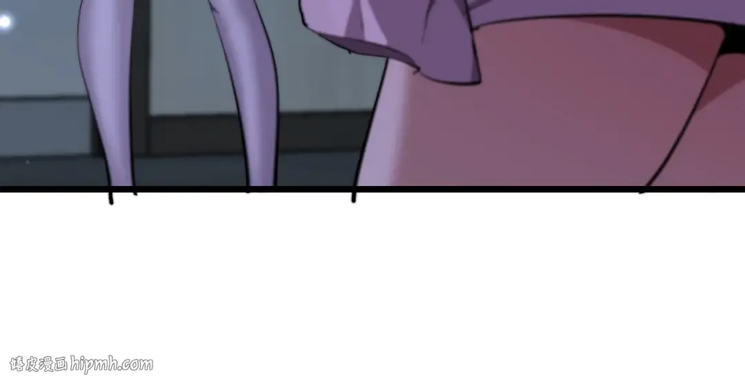 第228话 诱捕 第16页