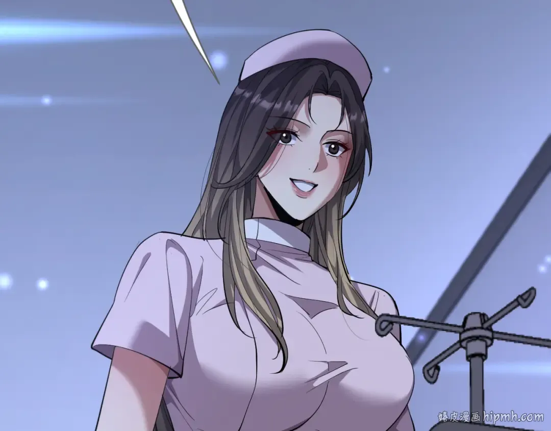 第228话 诱捕 第24页