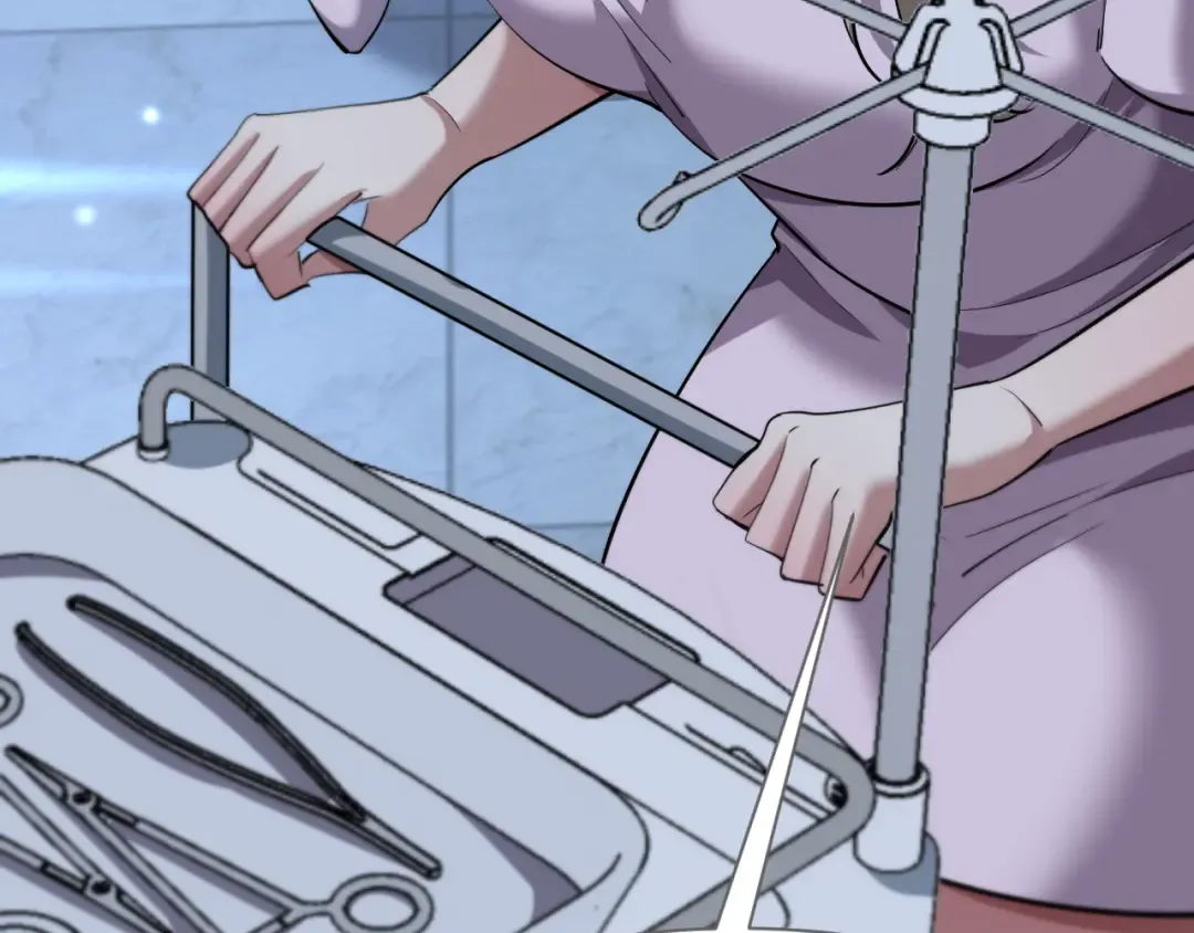 第228话 诱捕 第30页