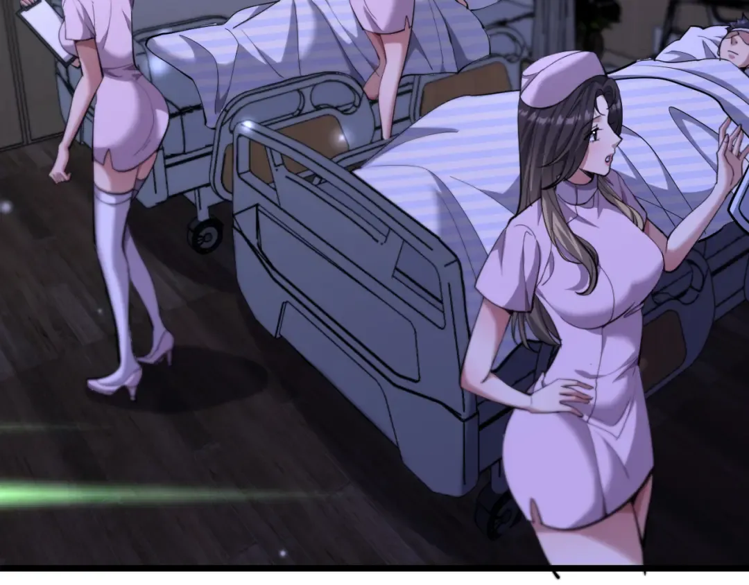 第228话 诱捕 第33页