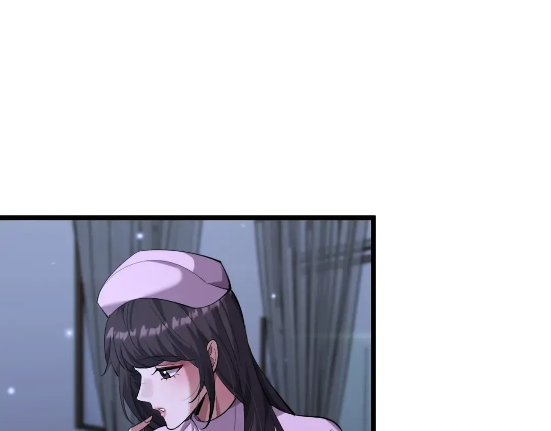 第228话 诱捕 第34页
