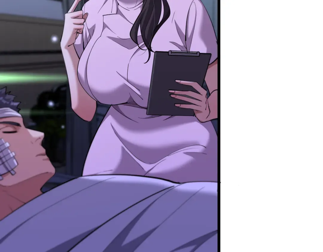 第228话 诱捕 第35页