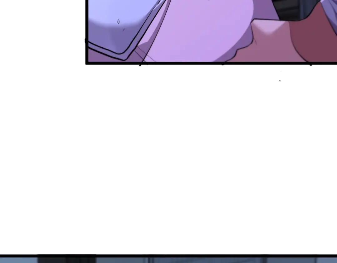 第228话 诱捕 第38页