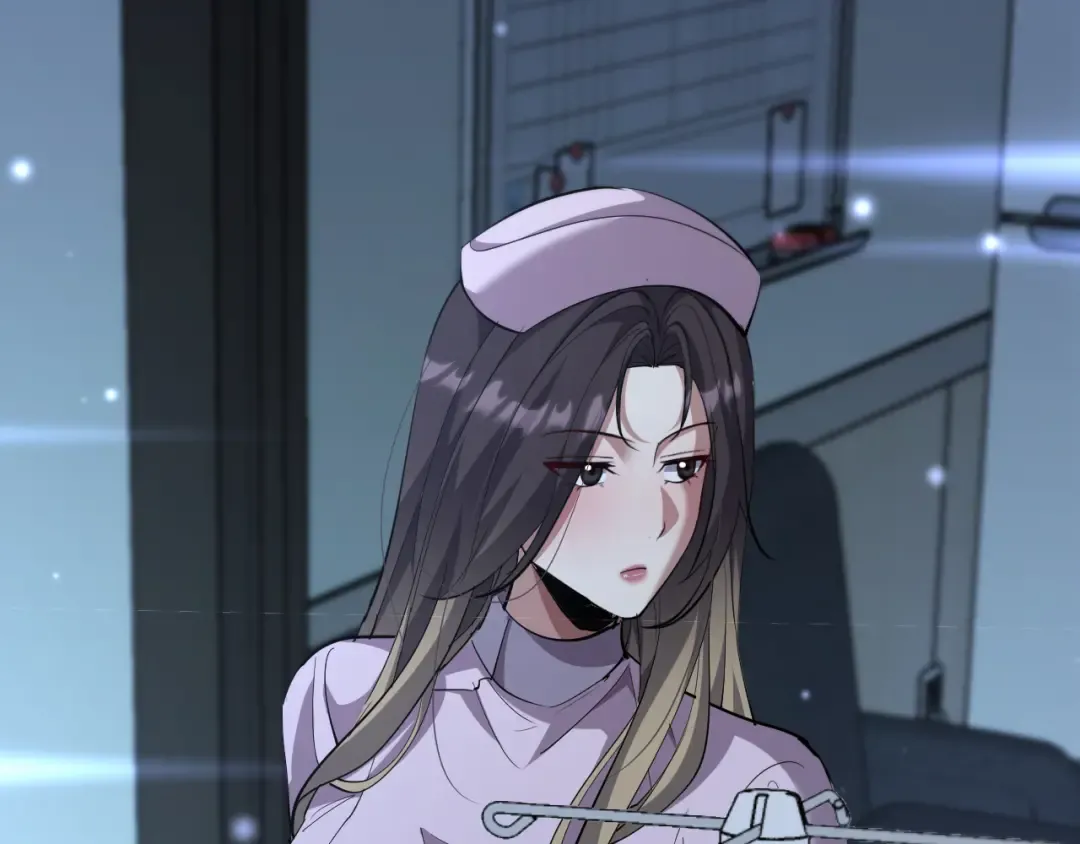 第228话 诱捕 第39页