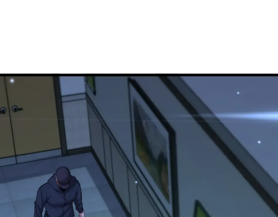 第228话 诱捕 第42页
