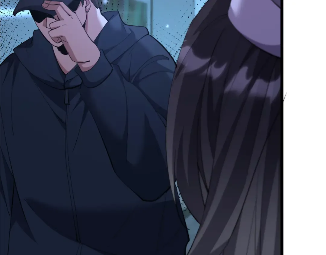 第228话 诱捕 第46页