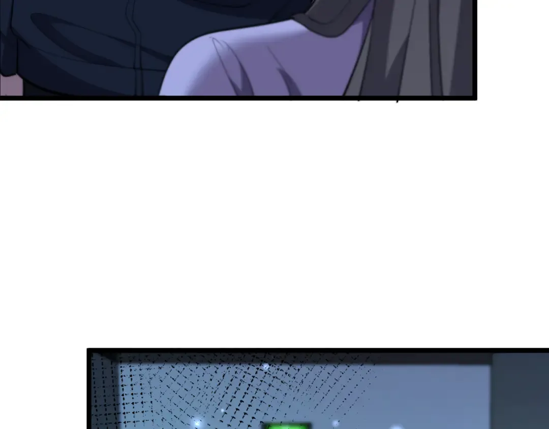 第228话 诱捕 第47页
