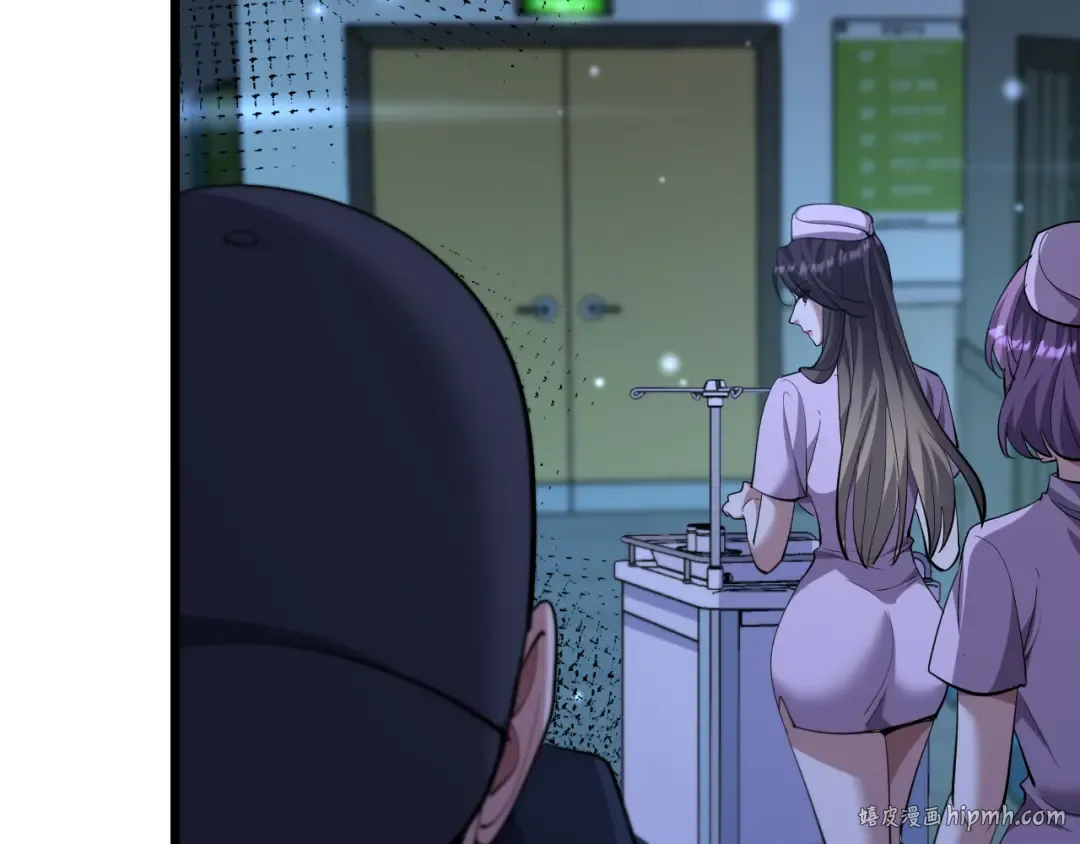 第228话 诱捕 第48页