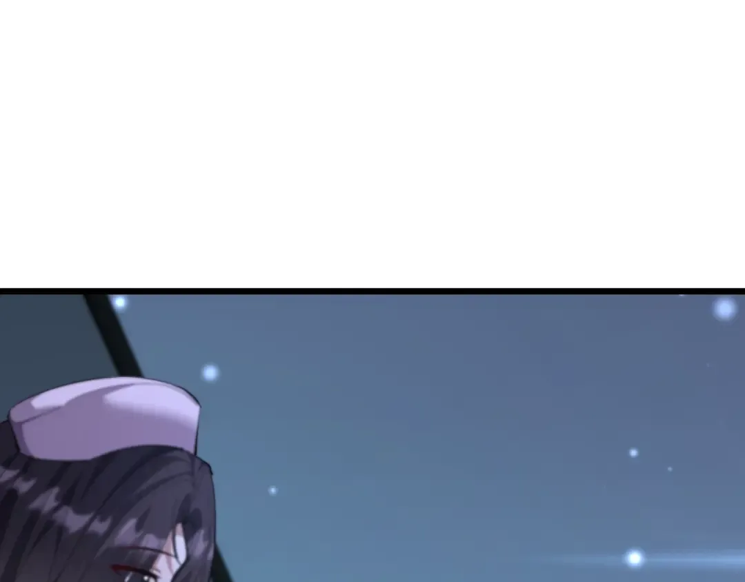 第228话 诱捕 第50页