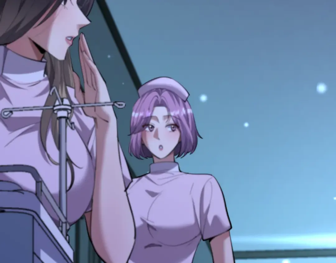 第228话 诱捕 第51页