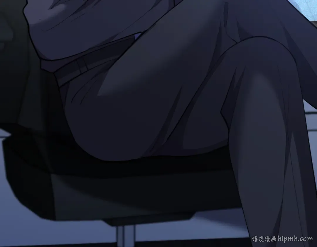 第228话 诱捕 第64页