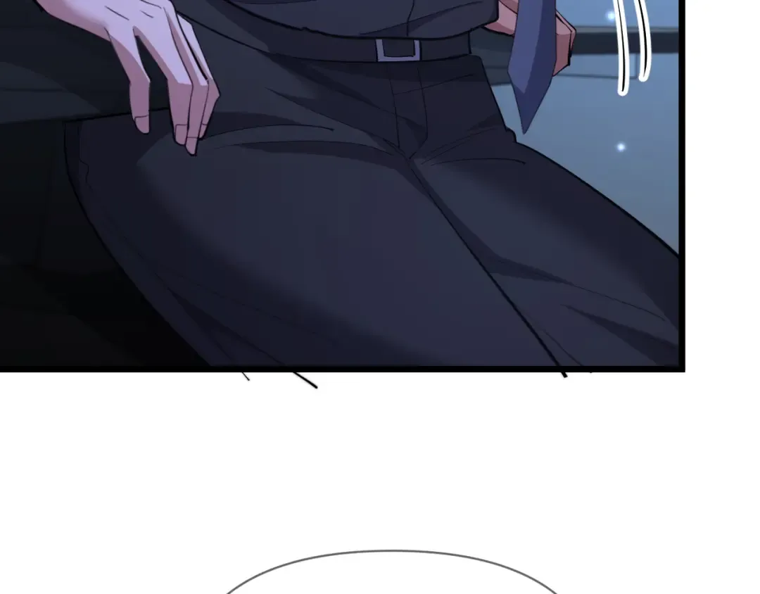 第228话 诱捕 第66页