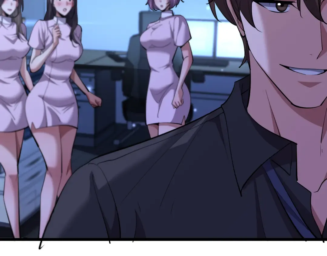 第228话 诱捕 第68页