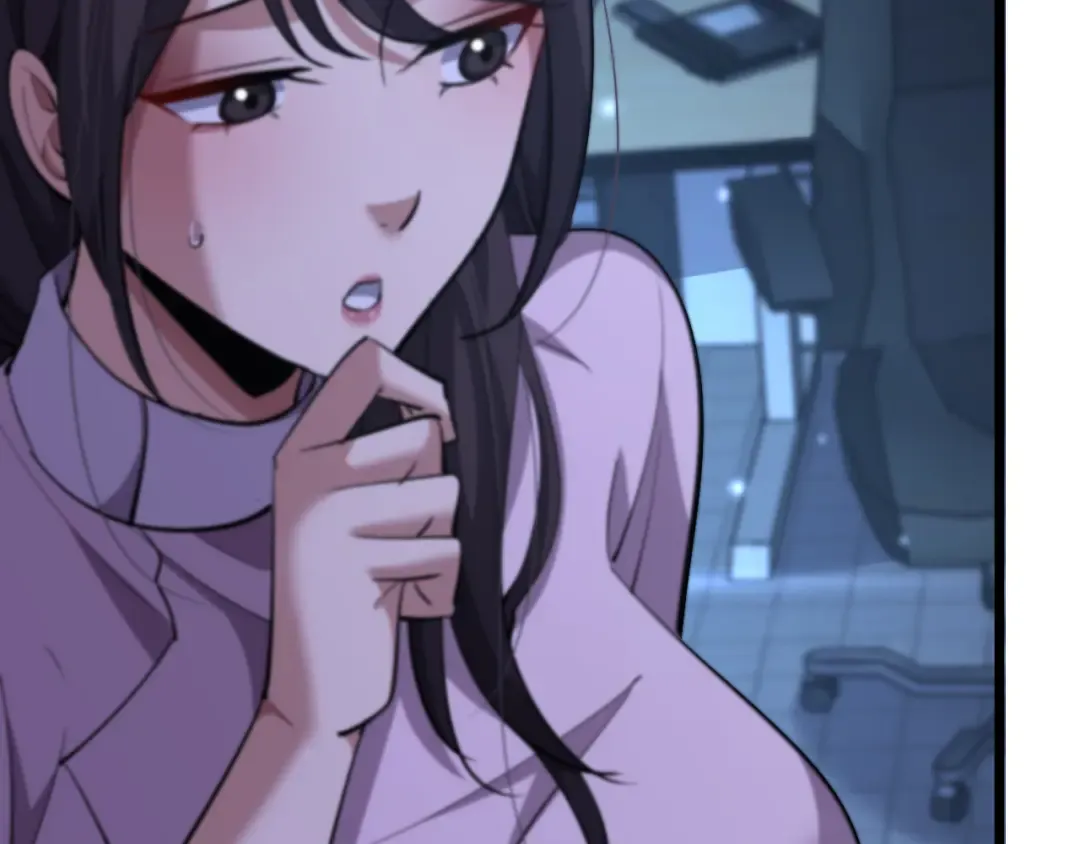 第228话 诱捕 第71页