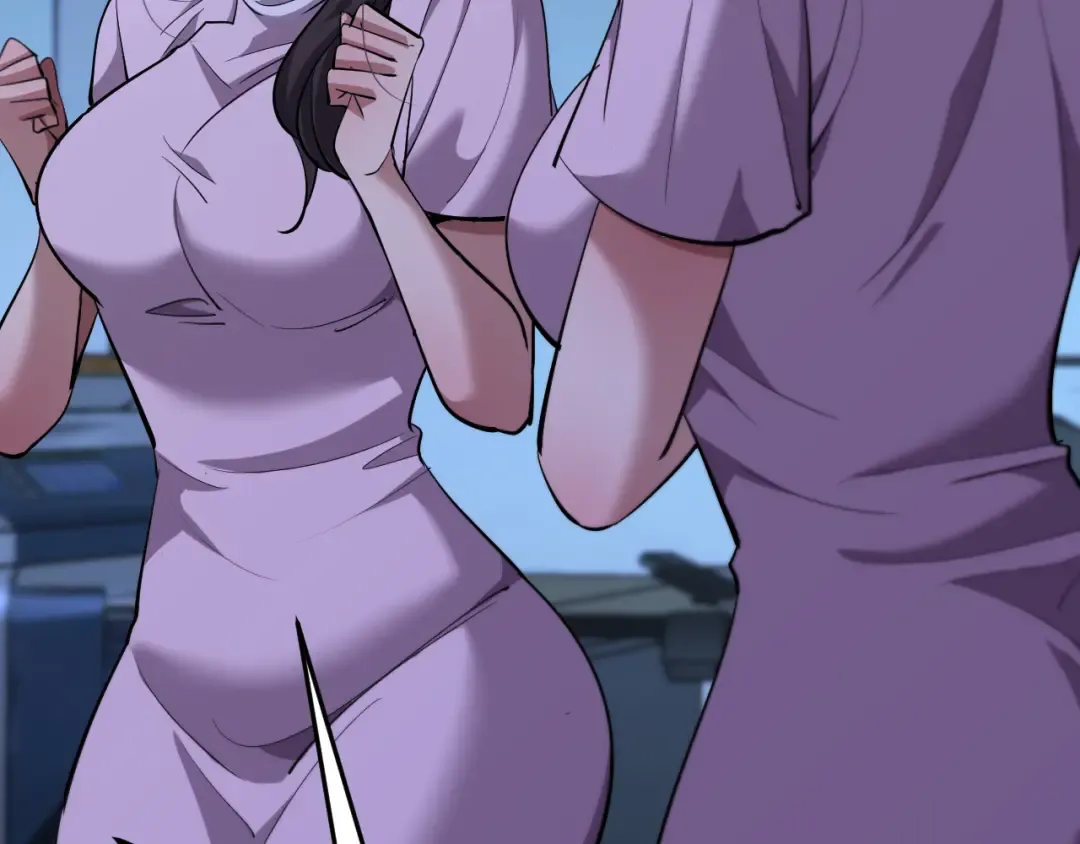 第228话 诱捕 第74页