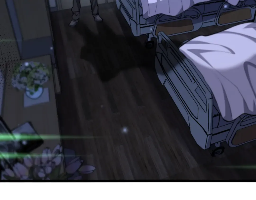 第228话 诱捕 第79页