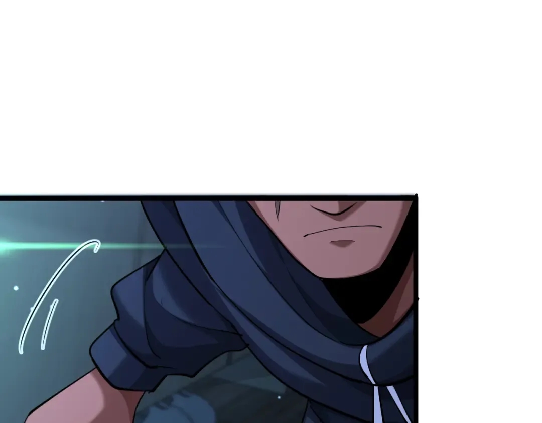 第228话 诱捕 第86页