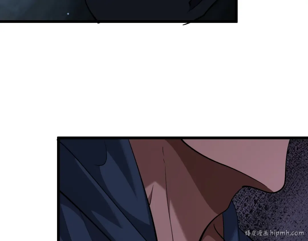 第228话 诱捕 第88页