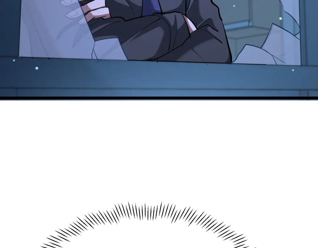 第228话 诱捕 第108页