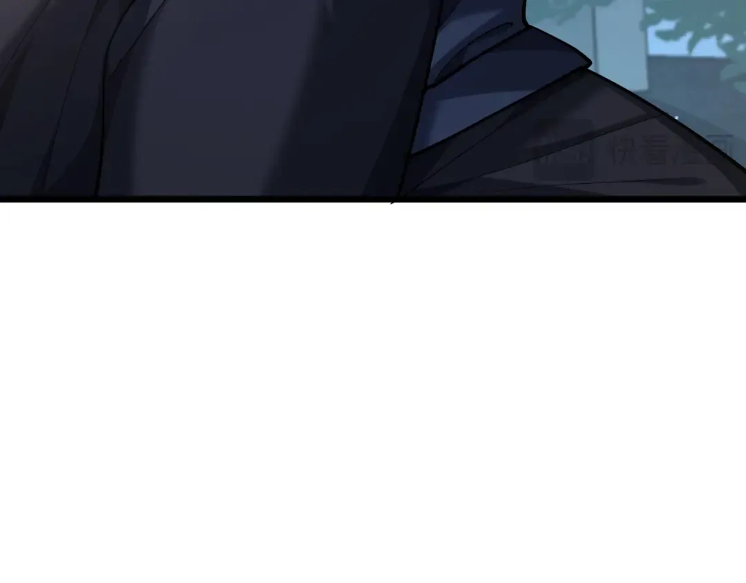 第228话 诱捕 第111页
