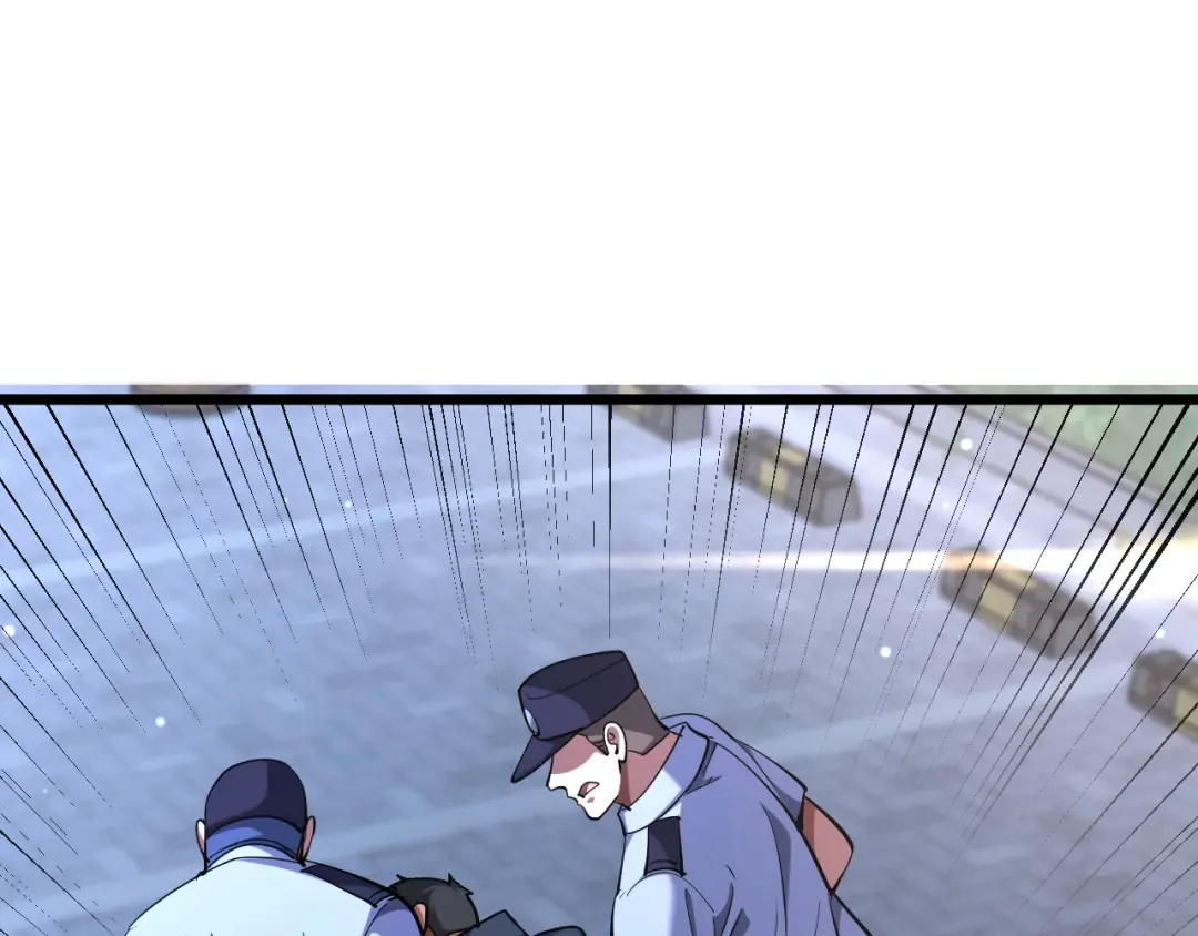 第228话 诱捕 第138页