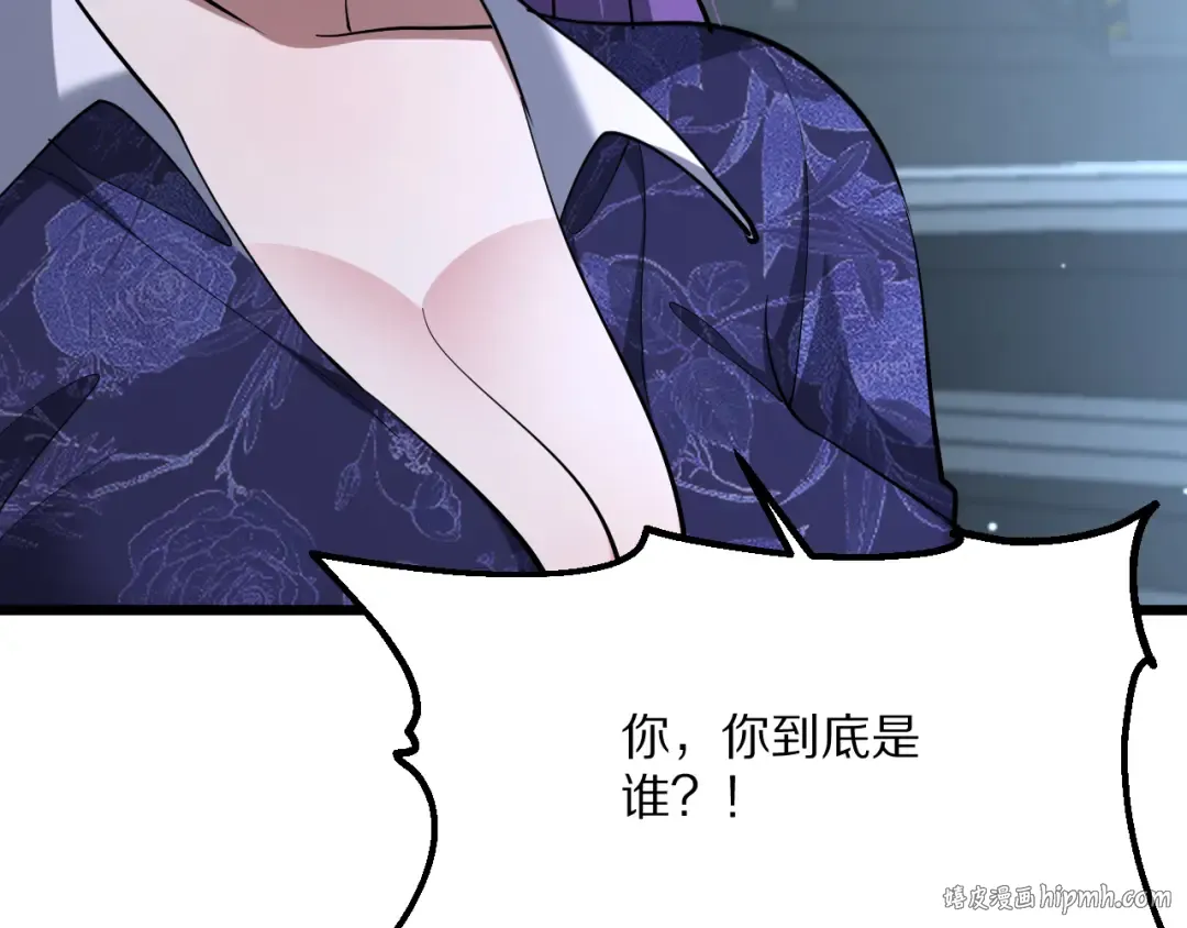 第229话 选项，只有一个 第72页