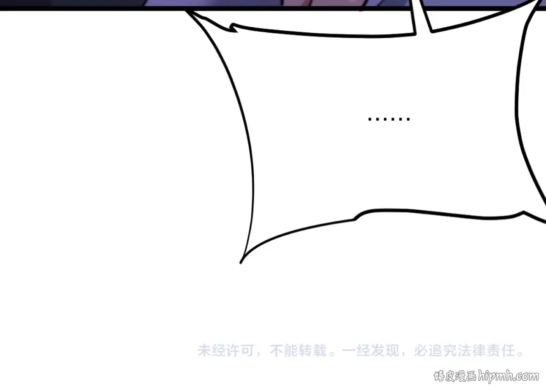 第229话 选项，只有一个 第157页