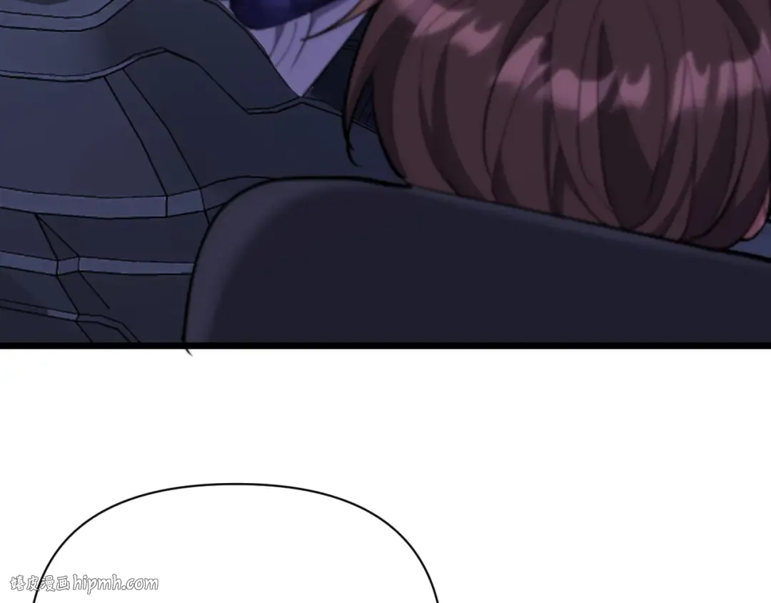 第230话 想摆烂，不行！ 第8页