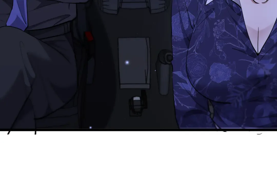第230话 想摆烂，不行！ 第14页