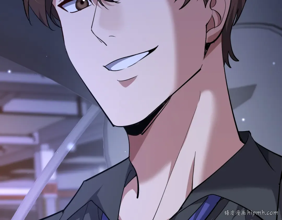 第230话 想摆烂，不行！ 第16页