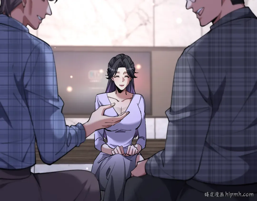 第230话 想摆烂，不行！ 第40页