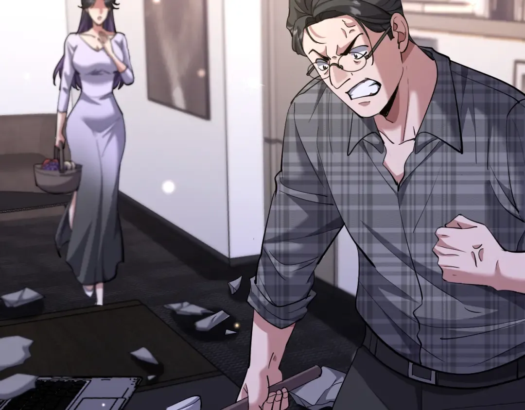 第230话 想摆烂，不行！ 第43页