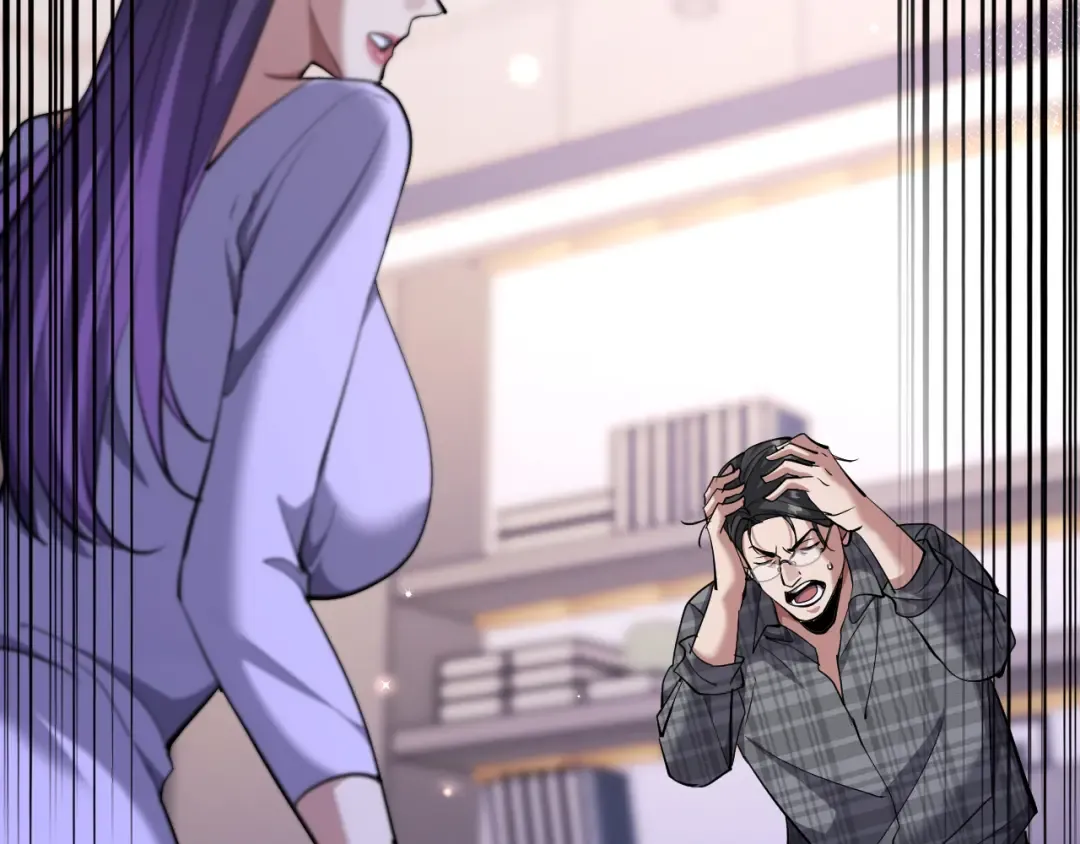 第230话 想摆烂，不行！ 第46页